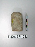 藏品(小型磨製石錛)的圖片